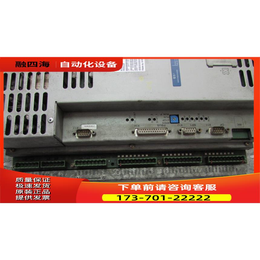 6AT1131-6DD20-0AA0/【议价】