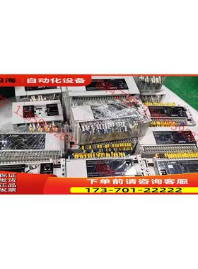 PLC件，FX5U-80MT/ES，FX5U-6【议价】