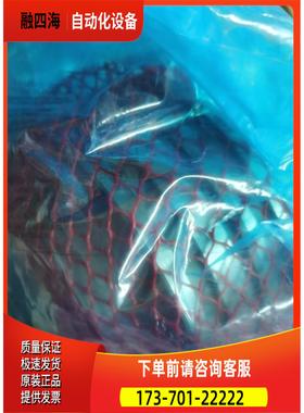 瓦锡兰电喷高压油泵止回阀NON RETURN VALV【议价】