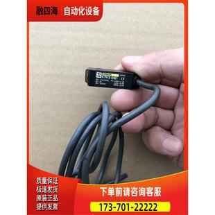 议价 传感器E3V3 D81