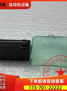 PROTECTED电容CH80CFAUL2 10000AFC 8.0UF CMPS SH-P0 【议价】