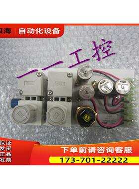 ARM10F-5-X201 VDW13-5G-1-A-Q UKA848【议价】