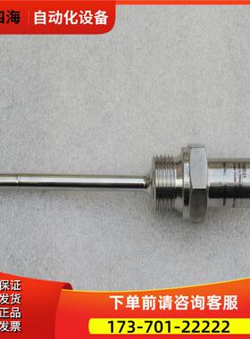 恩德斯豪斯E+H温度开关TMR31-A11ABBAC1AAA -50...+200度【议价】