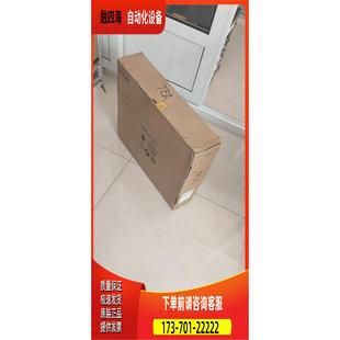 议价 48口全千兆电.原包 板卡 ES0D0G48TA00