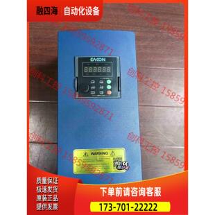 易控变频器22KW EC550一0022G43C，20年【议价】