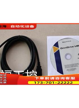 徕卡 业级读卡器 CF卡 SD工卡 CSM USB2 ROMNIDIVE SN49025-议U价
