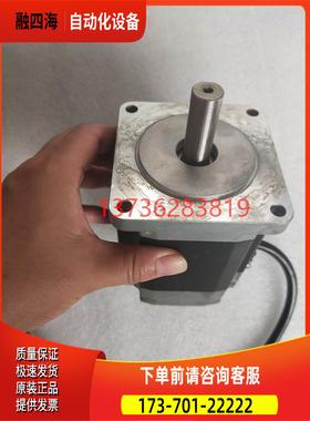 东方步进电机 ARLM911BC 实物【议价】