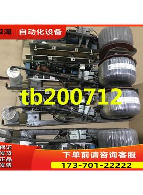 vacon伟肯变频器风扇控制卡组件 PP10057 FR10 PC00229K 询【议价