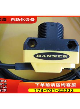 Q45VR3LB为准【议价】