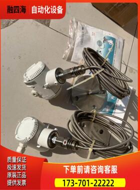 2020TA绝压变送器两台V15754-HM4AGE【议价】