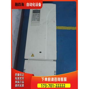 75KW ACS800 0075 变频器 380V P901 议价