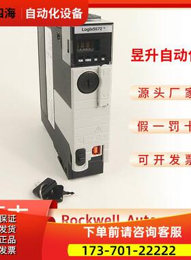 1756-L71 1756-L71K 1756-L71S 1756-L71SK 1756-L72K 1756-L72S