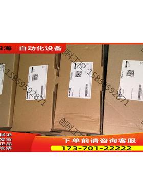 FDAZ292过滤器八个！标得！【议价】