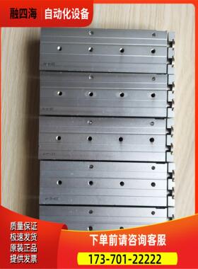 HLQ12X75S，滑台气缸有5条，正常，9成【议价】