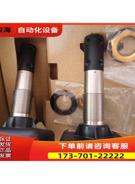 DAIHATSU发油雾浓度探头MD-SX，05866-0【议价】