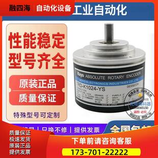 1774 TRD 编码 K512 K360 K1024 议 器TRD