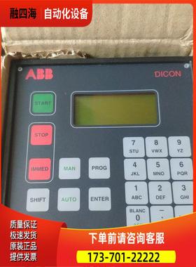船舶 等ABB DIESEL CONTROL，3DDE300【议价】