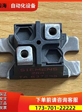 TA637298 2R0电阻2RJ变频器70保护6SY7000-0AB18【议价】