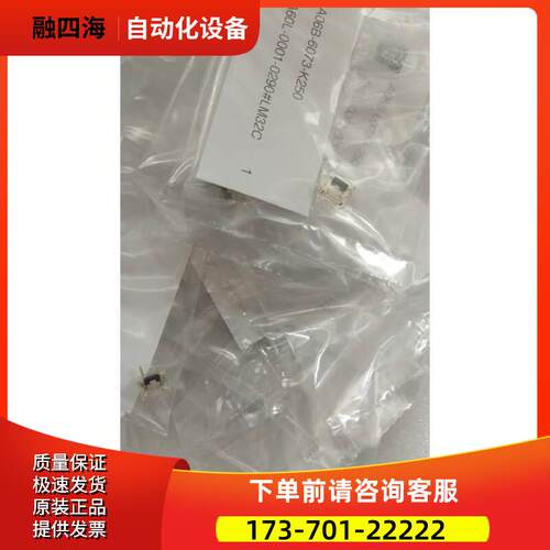 A06B-6073-K250,A60L-0001-0290/LM32C,保险丝大3.2A【议价】