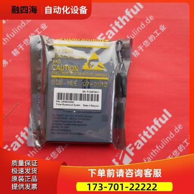 EMERSON DeltaV KL3004X1-BA1 艾默生DO模块 Fisher-Rosemount【