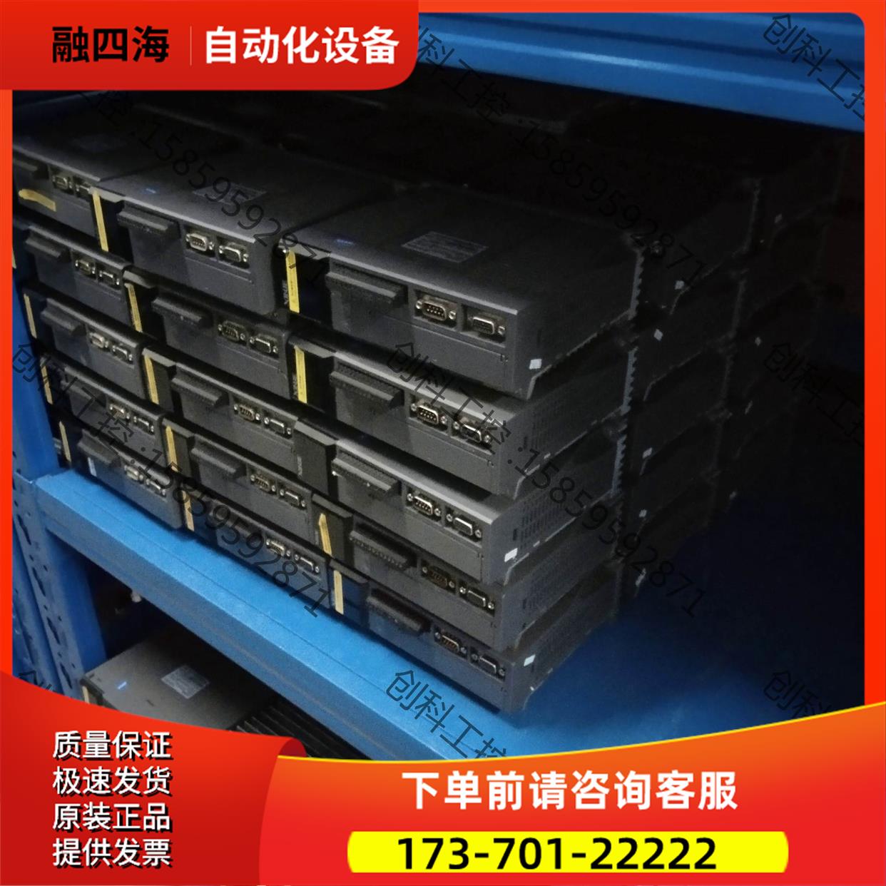 信捷DS3E 750W伺服电机套装 脉冲型【议价】