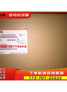 安川变频器CIMR-AB4A0009FBA/FAA A1000系列 3KW 3相380V【议价】
