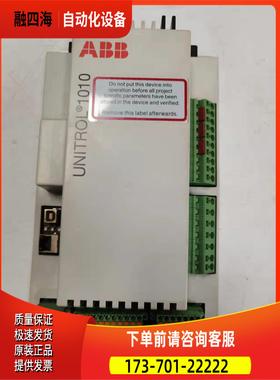 ABB控制单UNITROL1010 3BHE035301R0001 UNS0121 A-Z【议价】