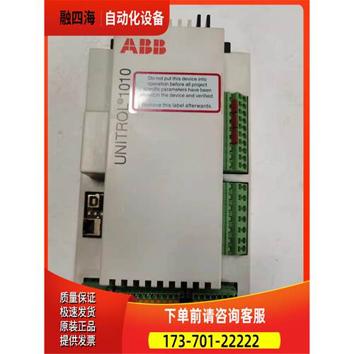 ABB控制单UNITROL1010 3BHE035301R0001 UNS0121 A-Z【议价】