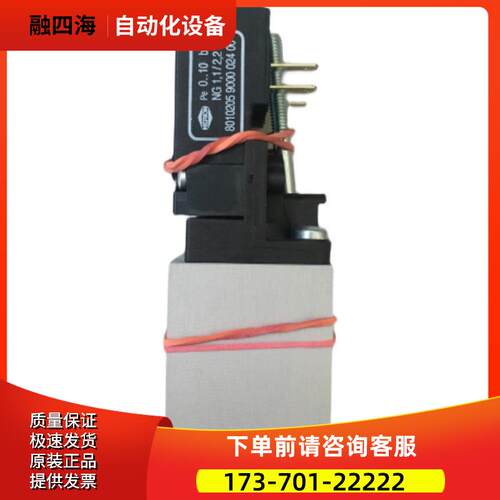 F73G-2GN-AT3IMI NORGREN过滤器F73G-2AN-AT3诺冠【议价】