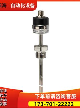 丹佛斯DANFOSS温度传感器, MBT 3560, 150 mm, G1/2 084Z4065【议