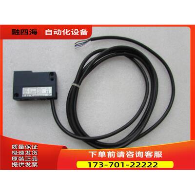 ELESTA OPR 1NA 10012 30-1出【议价】