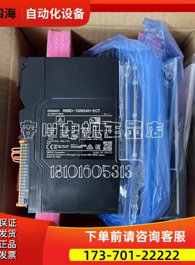 伺服电机HF-KE73W1-S100【议价】