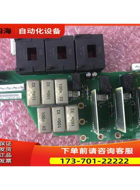 伟肯变频器电流检测板642A PC00242E 询【议价】