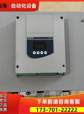 软启动110-132-160KW是ATS48C21Q和ATS48C25Q和ATS48C32Q【议价】