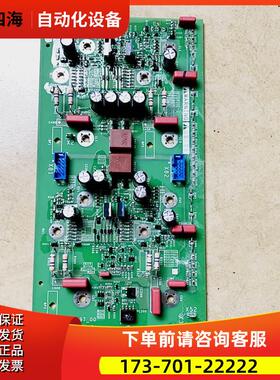 NHA76097-00变频器ATV610 630 930系列315 250kw触发板【议价】