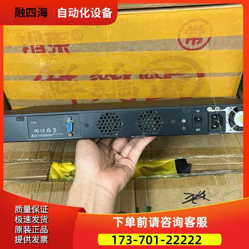 全千兆多WAN核心路由器i5-3450软路由爱快海蜘蛛ros【议价】