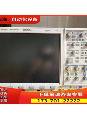 安捷伦MSO7014B示波器，100MHz，2GS/s。MSO7054A，DSO7104A【议