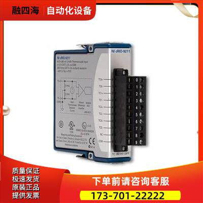 NI 9211温度输入模块779001-01热电偶输入模块【议价】