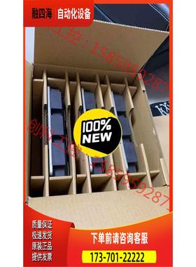 CM1500HC-66RIGBT 实物、极速【议价】