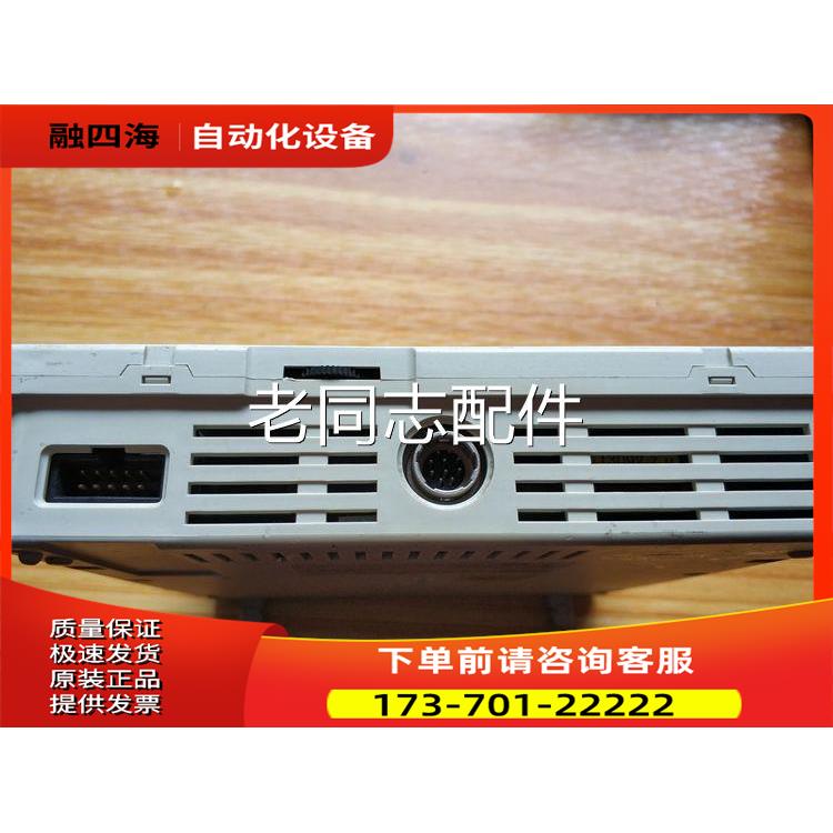 X神视传感器控制面板/控制器VB-DP1【议价】