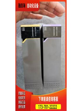 C3-ACU902 ACU902H0250A11 C3-DOR416 C3-DIT316 OSAKA 【议价】