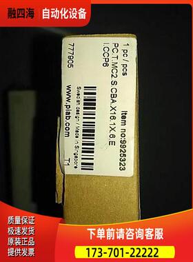 Piab真空发生器 PC.T.MC2.S.CBA.X16.1X.6.EI.CCP6派亚博9925323