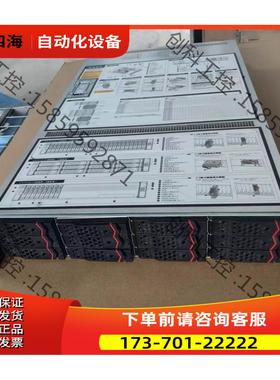 机架服务器ZXCLOUD R5300 G3双800W电源【议价】