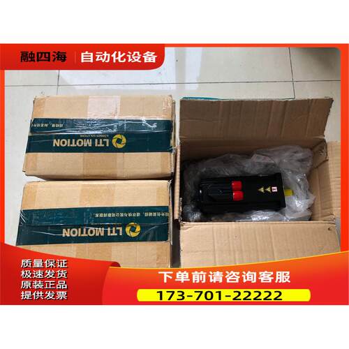 LTI MOTION路斯特伺服电机LSC-070-3-30-560-P5B0H2MM0 【议价】