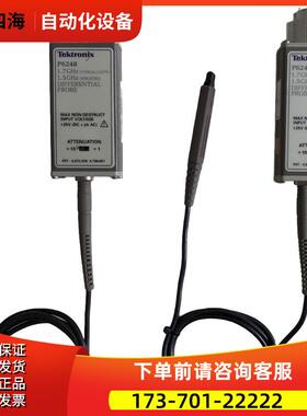 泰克P6248 ADA400A TDP7706 7708 7704低压差分探头7520【议价】