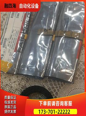 仙童 FAN4855MTC有散装有编带 1090片【议价】