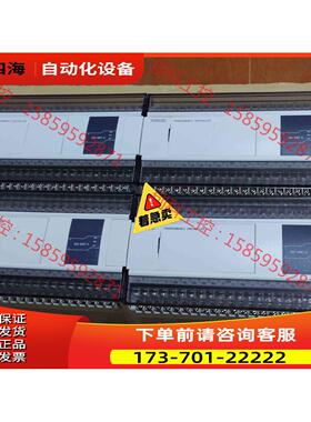 信捷Plc，XD3-60RT-E,基本，，有【议价】