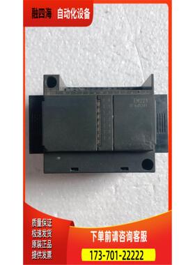 6ES7 221-1BF00-0XA0 实物 【议价】