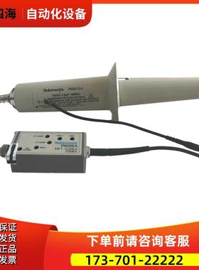 泰克P601 P5150 TPP0850 P5100A P5122源高压探头【议价】