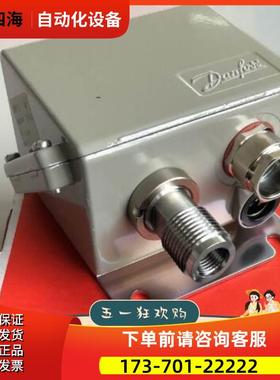 丹佛斯EMP2 084G2107液压变送器/蒸汽控制器/机油开关/空气继电器